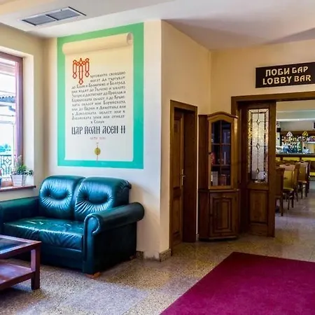 Meridian Bolyarski Hotel 4*